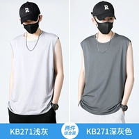 KB271 светло -серый+KB271 темно -серый