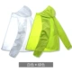 (Фруктовый зеленый+белый) Ледяной шелк версии