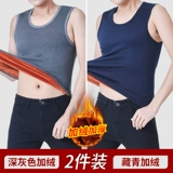 Мужской демисезонный утепленный удерживающий тепло жилет