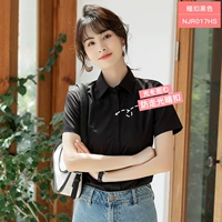 Черное защитное белье, короткий рукав, квадратный вырез