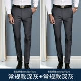 Весенние трендовые штаны, костюм, свободный прямой крой