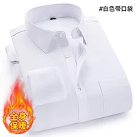 Белый утепленный лонгслив