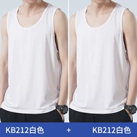 KB212 White+KB212 White