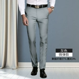 Весенние трендовые штаны, костюм, свободный прямой крой