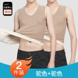 Мужской демисезонный утепленный удерживающий тепло жилет