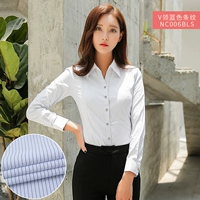 Синий лонгслив, V-образный вырез