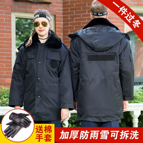 Демисезонная длинная удерживающая тепло куртка для работы, пуховик, средней длины, увеличенная толщина