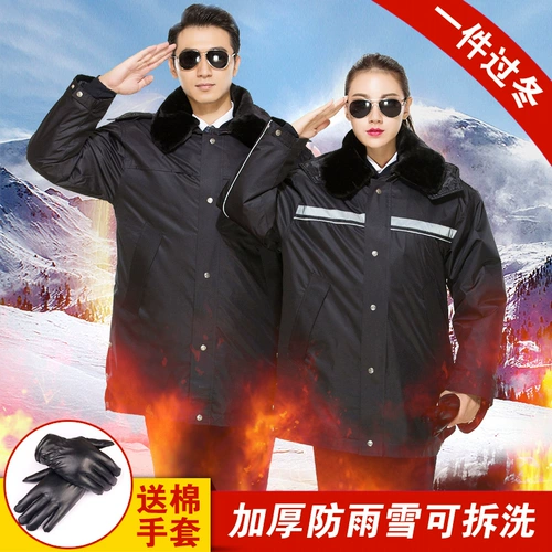 Демисезонная длинная удерживающая тепло куртка для работы, пуховик, средней длины, увеличенная толщина