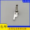 Товары от 佳浩缝纫设备