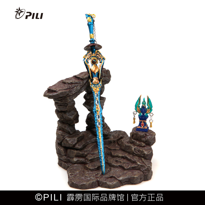 【霹雳布袋戏官方】神兵名鉴–六赋印戒 地擘印 现货72.00