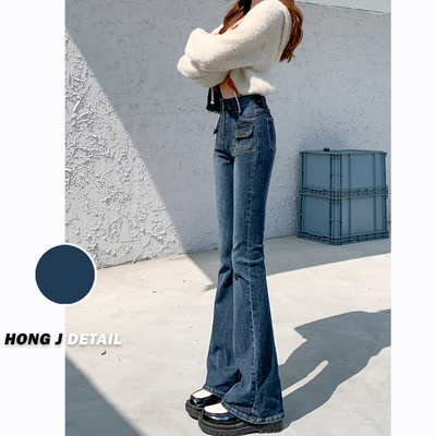 taobao agent Retro megaphone, demi-season small design jeans, high waist, trend of season, tight, fitted