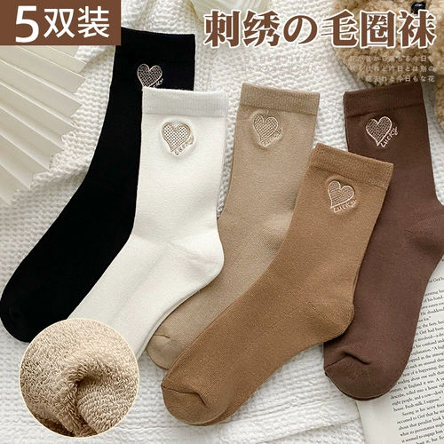 Tide, демисезонные носки, утепленные гольфы, хлопковое удерживающее тепло цветное полотенце