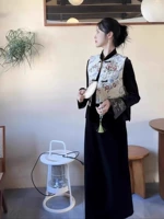 Новая внутренняя одежда в китайском стиле + жилет + юбка [полный комплект с юбкой для уменьшения возраста/нежный уличный костюм/закрывающий живот и стройняющий/легкая и зрелая женская одежда для поездок на работу/полный комплект с женской одеждой для уменьшения возраста/костюм в стиле богини и миниатюрный высокого класса]