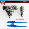 Товары от Toys Home 玩具之家