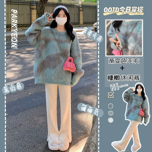 Свитер, демисезонный милый комплект, подходит для подростков