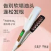 Товары от 时尚美具用品店