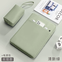 Yuguang Pu Leather ★ Двойной модель-модельный зеленый [Power Pack] ★ Velvet