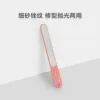 Товары от 小樱同学Beauty