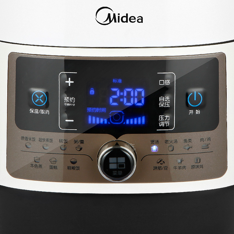 Midea/ĺʽܷҵѹѹMY-SS5062