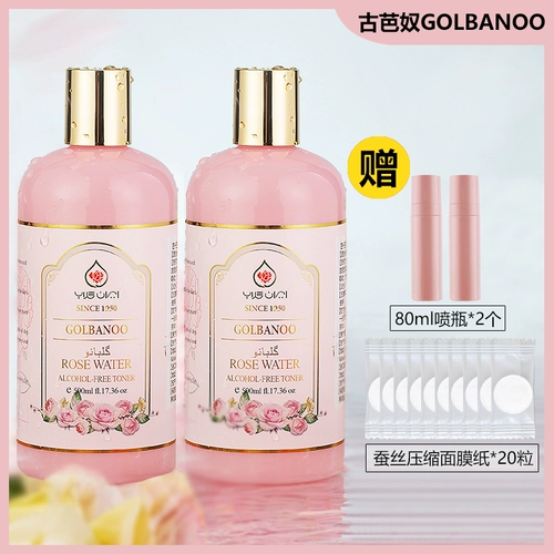 Оригинальный импортный увлажняющий осветляющий гидролат с розой в составе, 500 мл