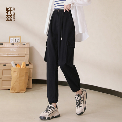 taobao agent Black spring autumn nurse uniform, jeans, 2023, high waist, fitted