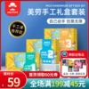 Товары от lucky家_璐
