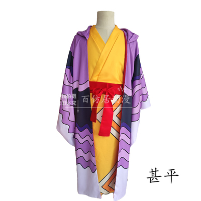 taobao agent Japanese bathrobe, set, cosplay