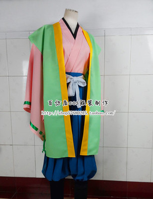 taobao agent Clothing, cosplay