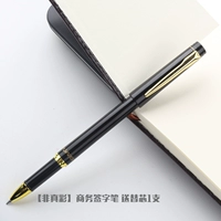 Нерезовая лотерея (5) Бизнес -подпись Pen+одна из основных