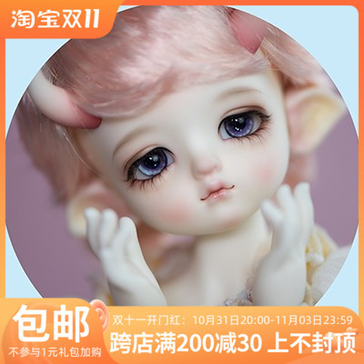 taobao agent [Thirty President] Lingwu human -shaped BJD doll Six points Niu Niu 19th edition of the twelve Xiao Xiao series ugly