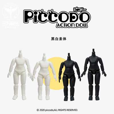 taobao agent [Spot] Picccodo Body9/10 pure white body pure black body puppet plus GSC clay head