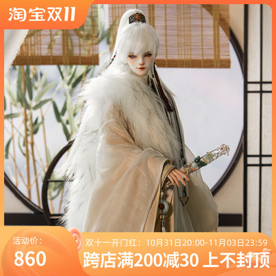 taobao agent [Thirty President] Dragon Soul Humanoid Society BJD baby clothing facing the deserted official service 68BC-0030