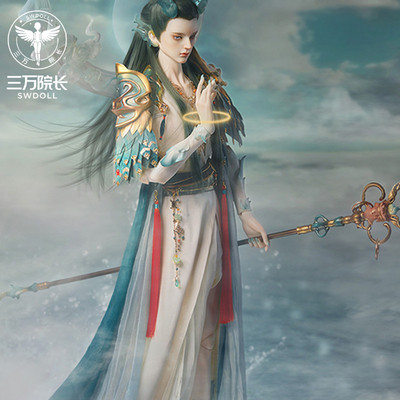 taobao agent [30,000 Dean] Dragon Soul Official Uniform BJD Wait Five Five Fangshen Dragon · Qinglong 73BC-0050 (including shoulder armor)