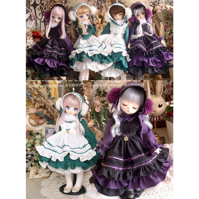 taobao agent [Sailing] Lanyue's baby house 4 points bjd baby clothing Xiongmei/Rabbit Doudou Classical House Winter Version 2 color