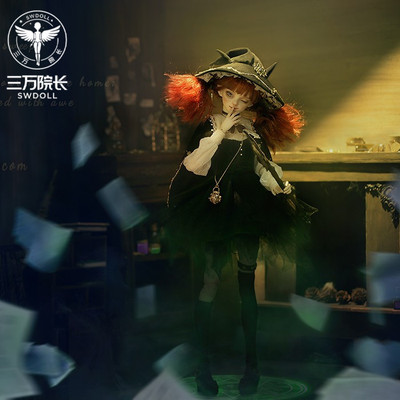 taobao agent [Thirty President] CD BJD Witch Circe (Circe) official service 42YF-G006