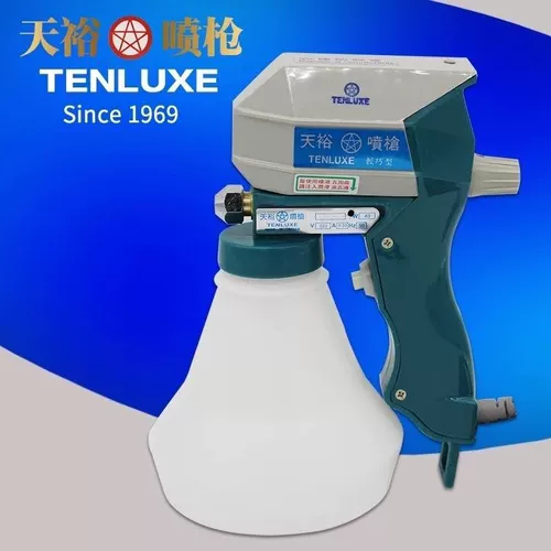 Taiwan Tianyu Brand Spray Gun B-1 Spray Pun