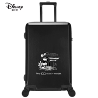 Дань Вилли-Блэку