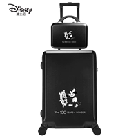 Зи Мать Сетт-голенок моряк-черный