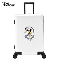 Приключение Микки-Уайт