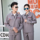 Демисезонный хлопковый износостойкий комбинезон, делается под заказ