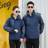 Куртка для работы, ветрозащитный водонепроницаемый альпинистский утепленный вкладыш, рабочая одежда, «три в одном», делается под заказ, с печатью вашего логотипа