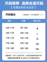 Черный> нажмите, чтобы просмотреть размер <