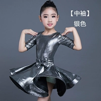 Серебро [средний рукав]