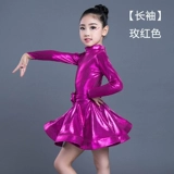 舞之沙 Детская юбка, платье, костюм, спортивная одежда