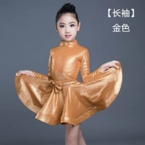 舞之沙 Детская юбка, платье, костюм, спортивная одежда