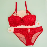 Темно-красный