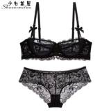 少女美屋 Демисезонное сексуальное ультратонкее нижнее белье, комплект, поролоновый тонкий бюстгалтер, французский стиль
