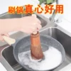 Товары от 樱花草6890