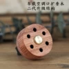 Товары от 花米小兔