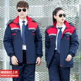 Зимний флисовый съемный вкладыш для работы, куртка, увеличенная толщина, делается под заказ